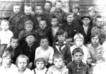 Киргинские дети