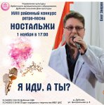 Приглашение Олег Зверев