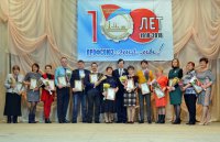 «Профсоюз – это МЫ!» 100-летие Федерации профсоюзов Свердловской области
